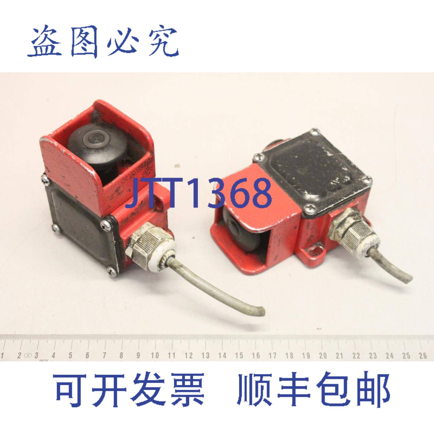原装供应2x 开关 安全开关 按钮 手动快门开关
