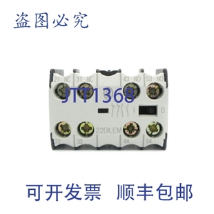 原装供应·莫勒 22DILEM NSNP