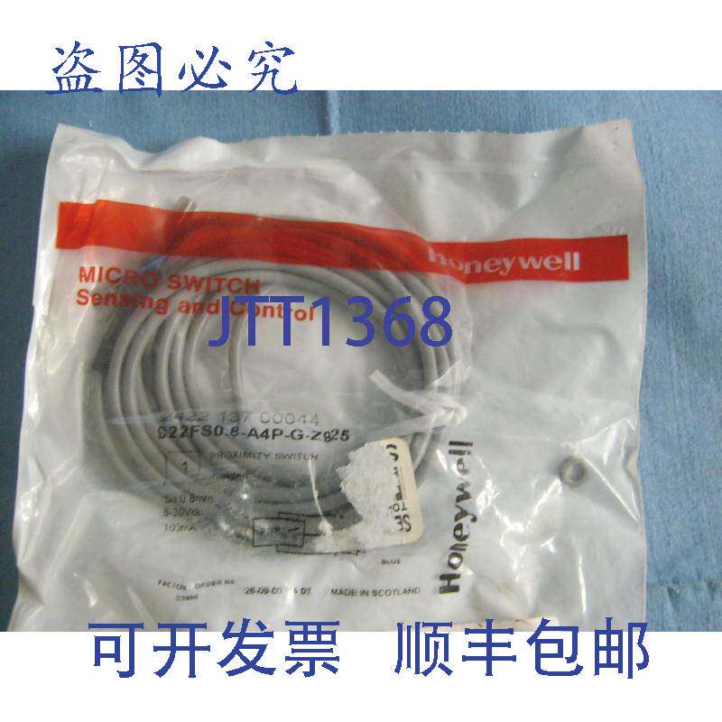 现货供应Honeywell / 微动开关:922FS0.8 4AP G Z925 接近传感器