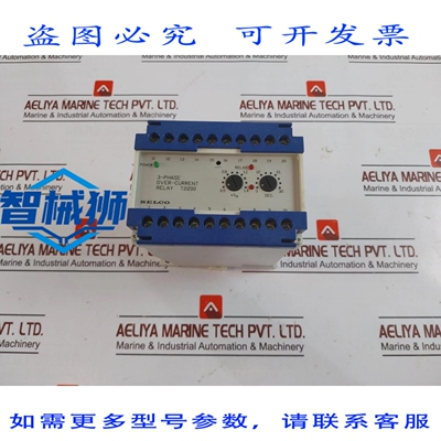 原装供应 SELCO T2200-02 3 FASE SOPRA CORRENTE RELE A SCATTO
