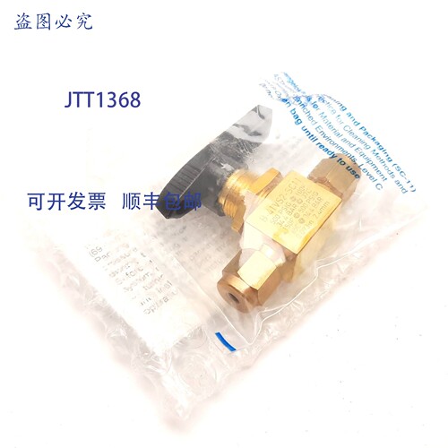 原装供应Swagelok B-41VS2-SC11 一体式球阀，500psi，1/8英寸 Sw