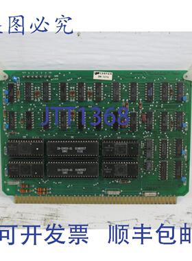 原装供应Measurex 05312600 Rev C SRB通道逻辑板PLC卡 04312600