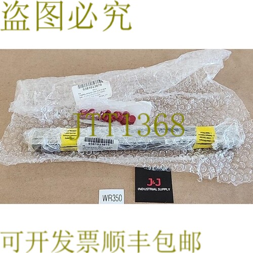 原装供应Schneeberger XMRS-25-N-G1-295-12.5 12.5CN 7/8