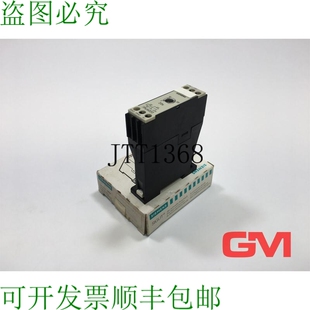 原装供应Estrella-Triángulo Temporizador 7PU6020-7NE30 Timin
