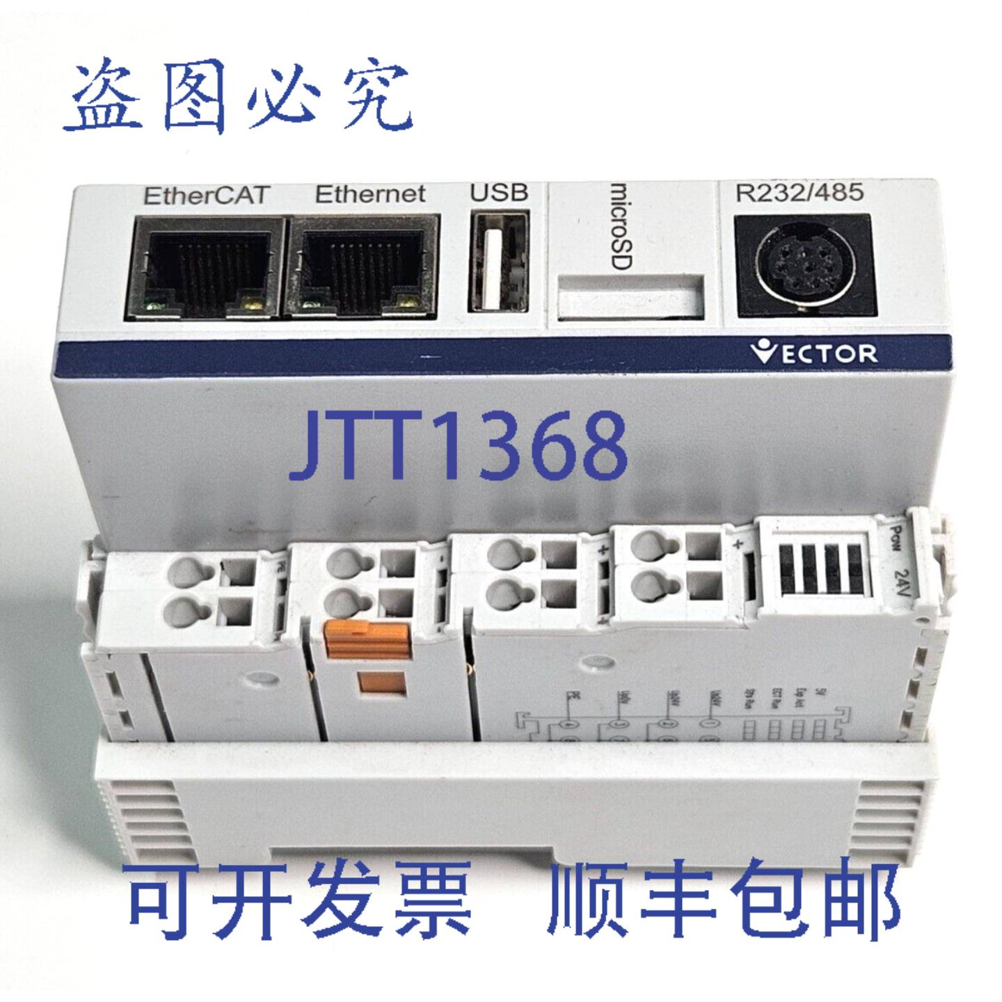原装 供应VECTOR VEC-VE-MU-AN-64-CNC 64轴1.6GHZ CNC运动控制器