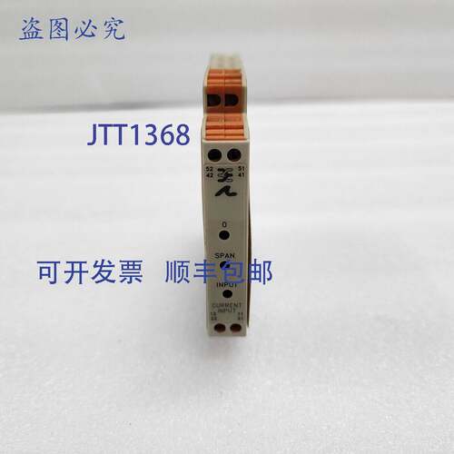 原装供应 W408-00A3 ULTRA SLIMPAK 模拟隔离器 832765