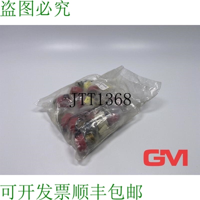 原装供应Ve 10x  Pulsador ZB2-BP4 Pulsar Botón