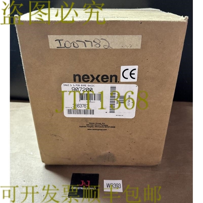 原装供应盒- NEXEN 5H60-1 1.938 英寸缸径基本 907200 主轴 ||