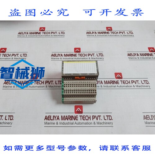 原装供应 MODULO DI PONTE PROFIBUS DP MICRO INNOVATION CAN-3A