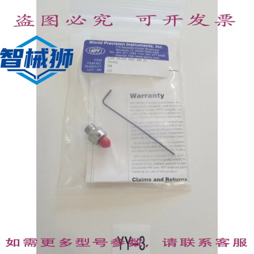原装供应 原装 WORLD PRECISION 300051 镜头支架 SMA UV