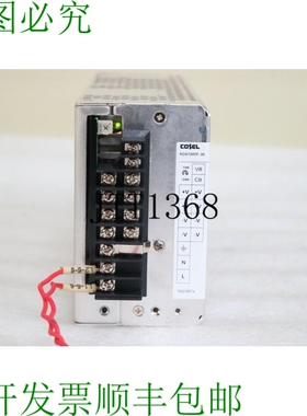 原装供应科索电源供应 ADA1000F-36 直流 36V 1000W