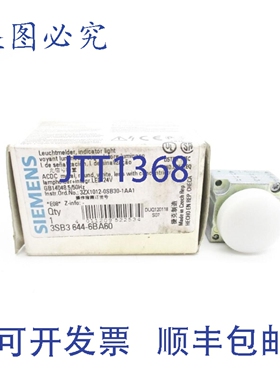 原装供应3SB3644-6BA60 24V NSMP