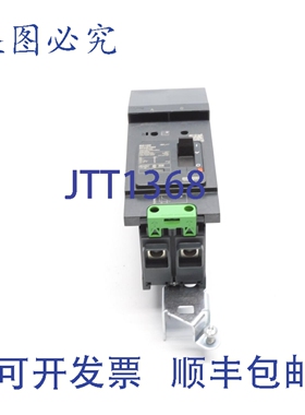 原装供应BDA261002 480V 100A NSNP