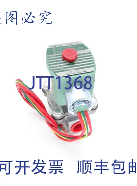 原装供应ASCO 8215G020DC12/D 阀