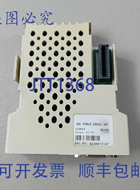 原装供应控制技术 / Unidrive SM-PROFIBUS-DP STDR44