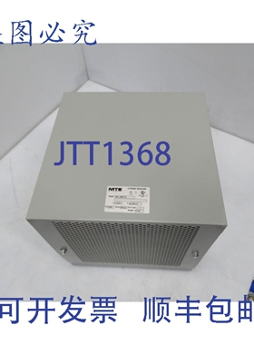 原装供应MTE RL-08013 三相反应器（154640 - ）