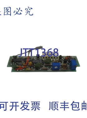 原装供应OPCON 102544-01-02 8215A NSNP