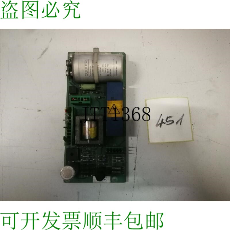 原装供应 SAFT 166 APC H+L 斯特伦伯格