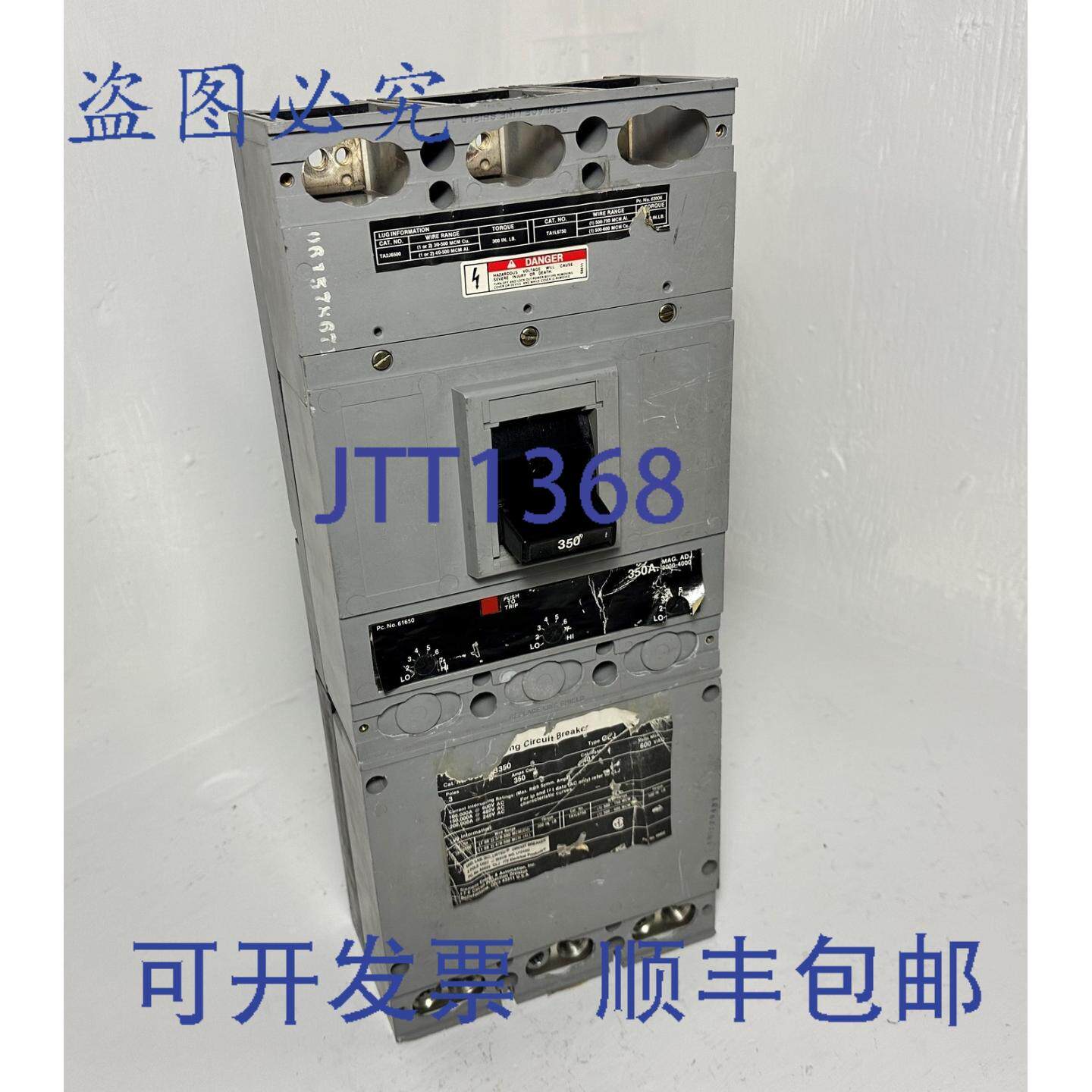 原装供应ITE CLJ63B350 350A 限流断路器 CLJ 3P 350 安培