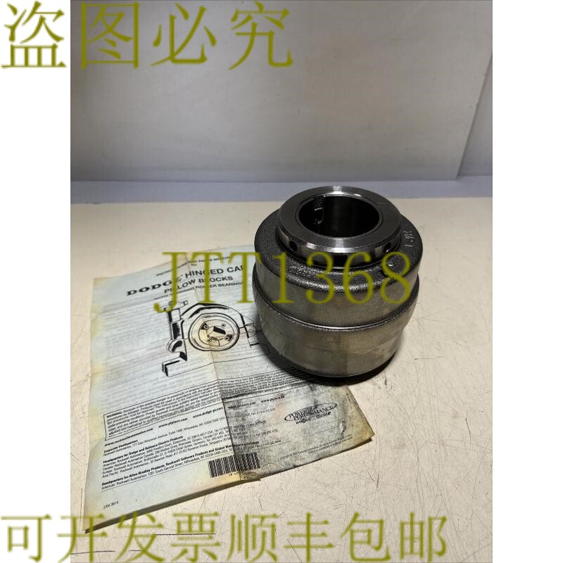 原装供应新 道奇 Baldor 066173 走廊接帽插座件 轴承插入件 2-7