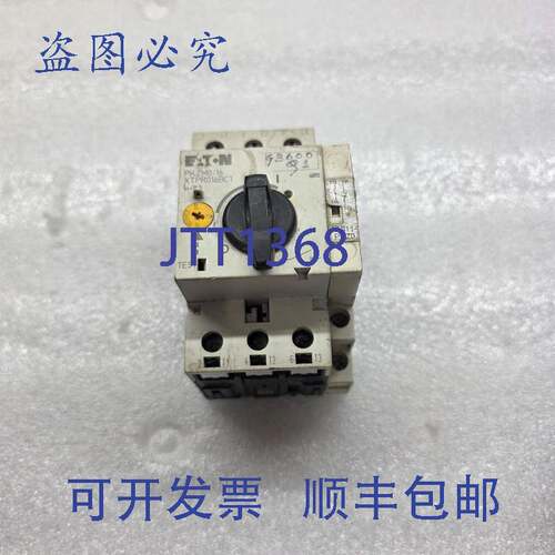原装供应进口 PKZM0-16 电机断路器 XTPR016BC1 10-16A