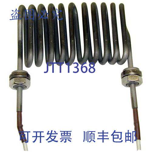 现货供应GROEN 107077 蒸锅元件 240V 7000W 1PH 导线， CC20-E