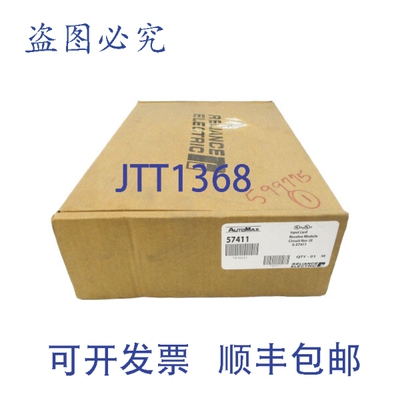 原装供应RELIANCE ELECTRIC 57411 REV. 2E NSFS