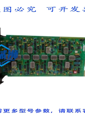 原装供应 BAILEY NASM03 模拟从模块 NSNP