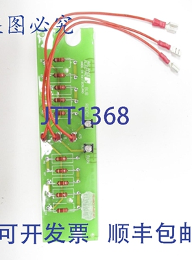 原装供应RELIANCE ELECTRIC GD.719.94.00-A 813.96.00ARY NSNP