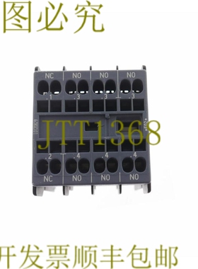 原装供应3RH2911-231 3RH29112HA31