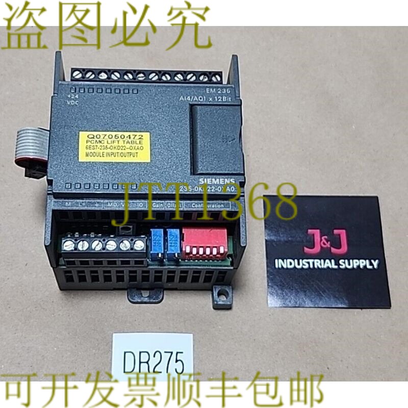 原装供应6ES7 235-0KD22-0XA0 模拟 I/O 模块 EM235 24Vdc + !