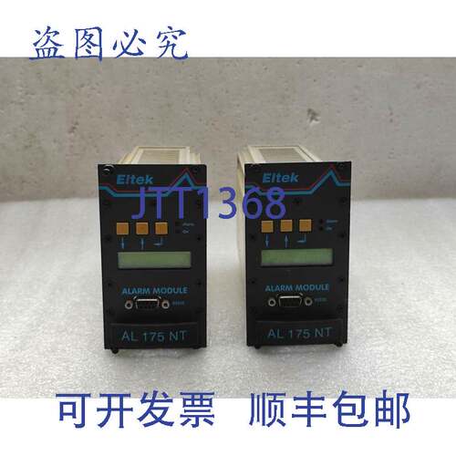 原装供应ELTEK AL175NT 模块 242072-232 24/48V