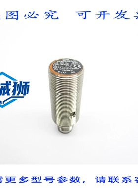 原装供应 IFM EFECTOR IGB3005-ANKG/US IG5795 NSNP