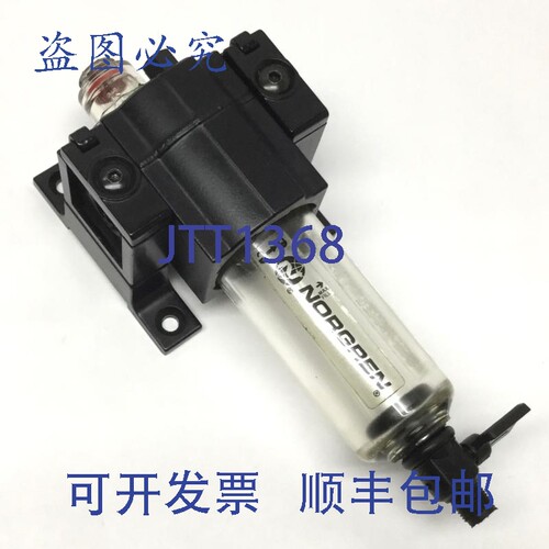 原装供应Norgren L72M-2AP-QTN Excelon 气动微雾润滑器 1/4 英寸