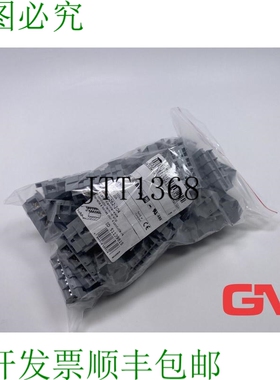原装供应VE 40 x 接线端子 4 hilos 262-204 4 导体 tira 4 松