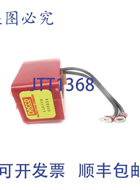 原装供应DECCO 405631 115V NSNP