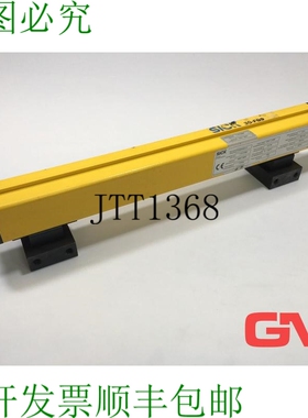 原装供应SICK 光幕发射器 FGSS450-21 光幕发射器 1012602 光束传