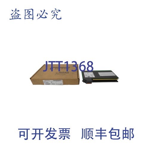 原装供应罗克韦尔AB 1771-0W16 SER. B REV. J02 UNMP