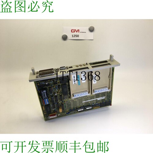 原装供应WF 470 显示屏组件 6FM1470-3BA25 显示模块 E-Stand B 6