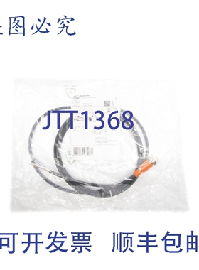 原装供应IFM ADOGH040MSS0002K04 EVC538 50VAC NSMP