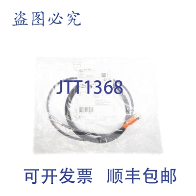 原装供应IFM ADOGH040MSS0002K04 EVC538 50VAC NSMP