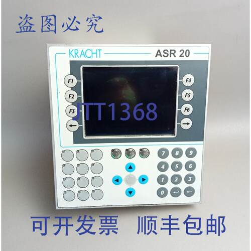 原装供应KRACHT ASR20-4D05 + 贝加莱 IP361 + DO138 + DI140