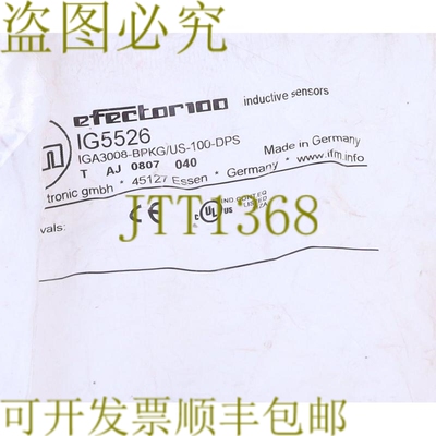 原装供应IFM IG5526 IGA3008-BPKG/US-100-DPS