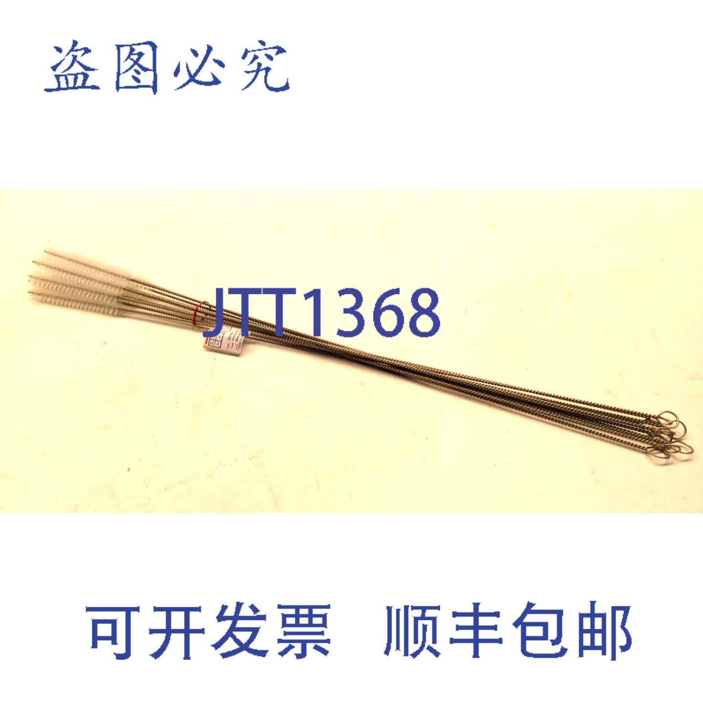 原装供应10x Lessmann 544.821 圆柱刷，刷子，INTRA刷，600x100