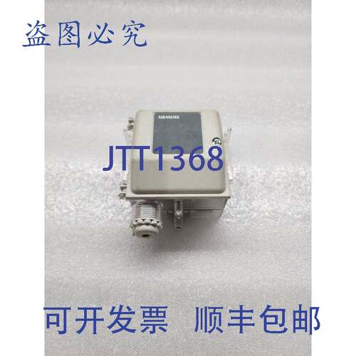 原装供应QBM2030-5差压传感器