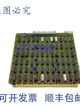 原装供应MEASUREX 05275100 REV. A UNMP