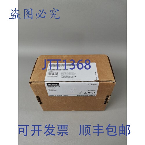原装供应6ES7 650-1BE10-3XX0 / 6ES7650-1BE10-3XX0