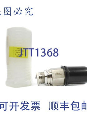 原装供应LEWA 111704.0002 NSMP