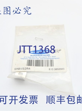 原装供应BANNER SMBVS2RA 58603 NSMP