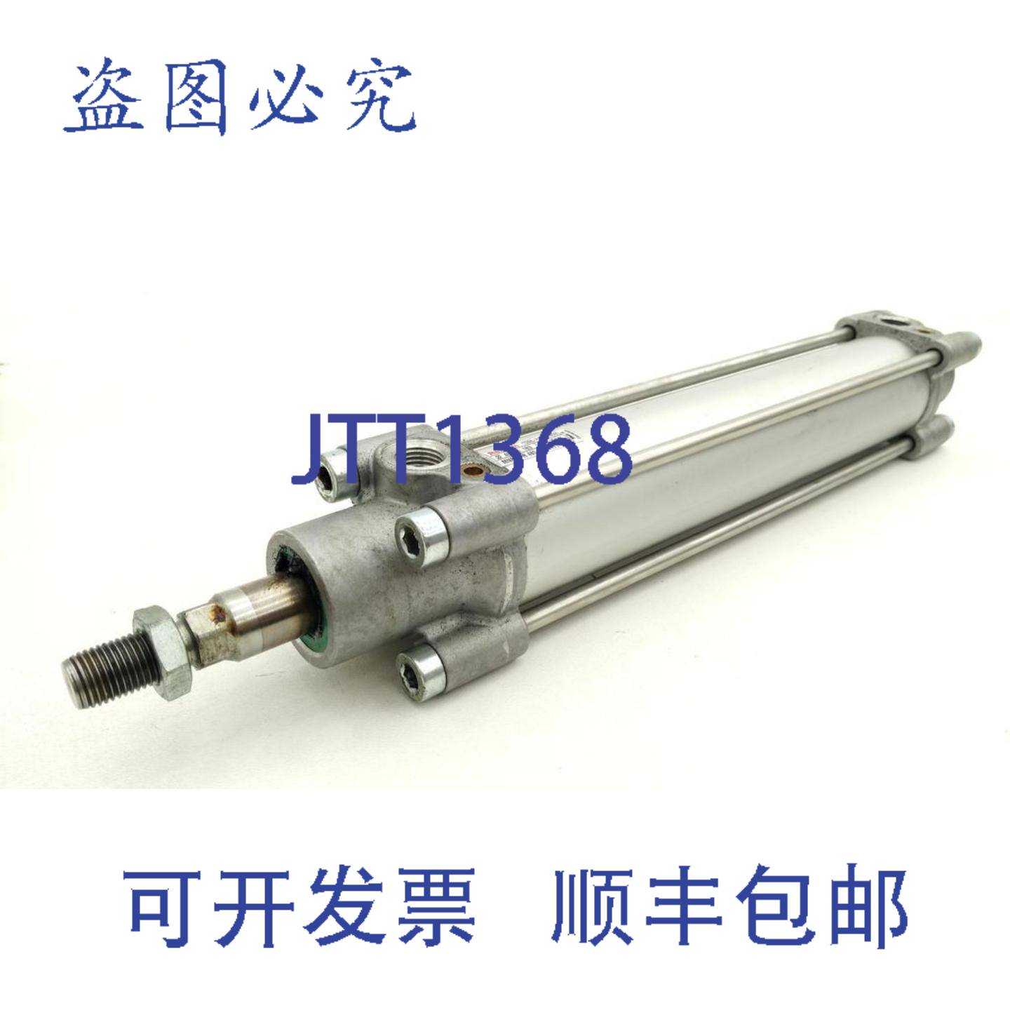 原装供应力士乐气缸R480171617 ?40 H183活塞气缸压缩缸